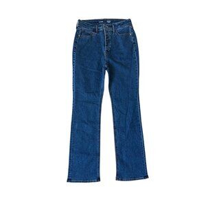 Old Navy Women's Blue Kicker Boot-Cut Extra High Rise Size 8 Button Fly